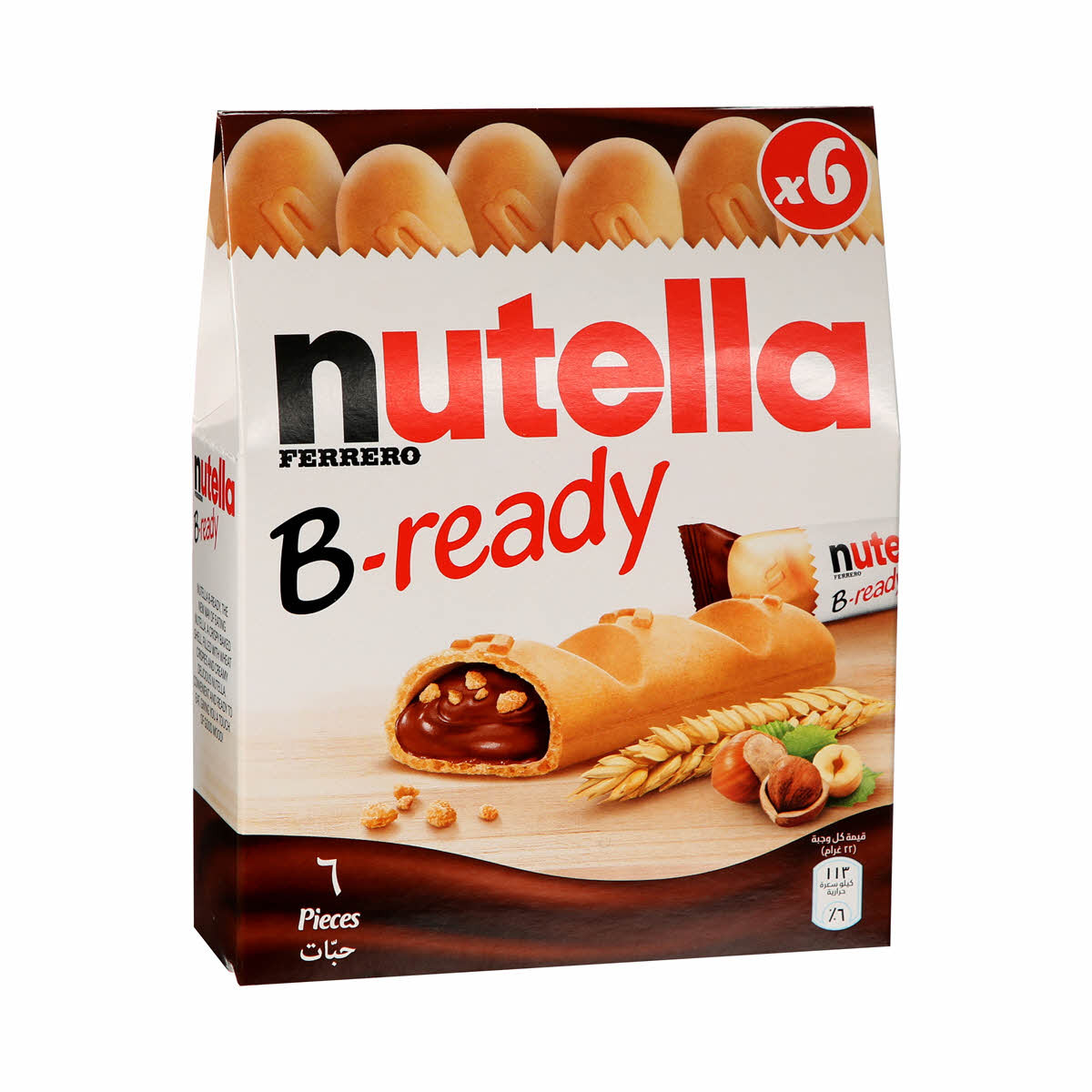 NUTELLA B-READY 132GR