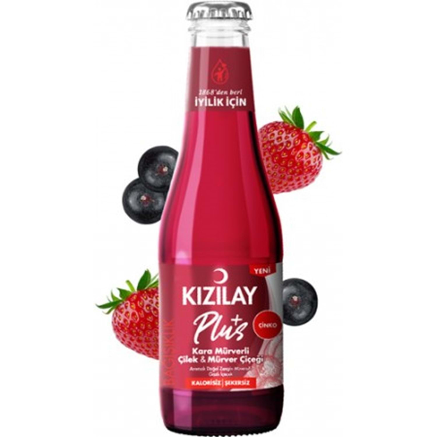 KIZILAY KARADUT F.ÜZM.AROMALI 200ML