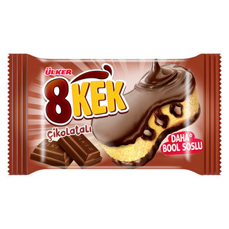 ÜLKER 8KEK ÇİKOLATALI 55G